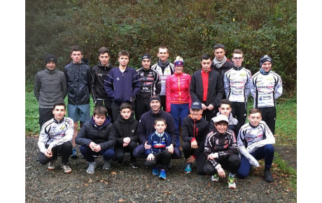 Stage d'intégration minimes/cadets/juniors