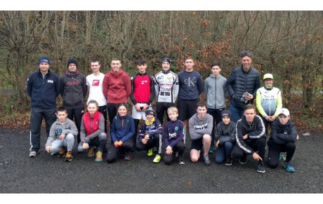 Stage d'intégration minimes/cadets